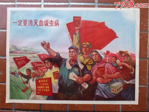 哪里能买到假日本在留卡